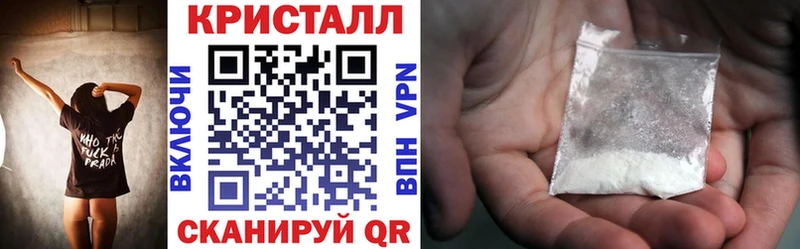 Amphetamine Розовый kraken tor Мезень наркотики