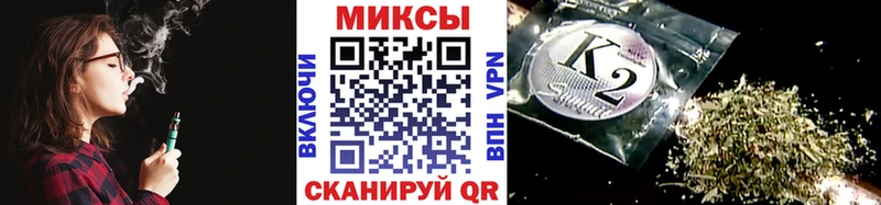 Бутират вода  цены   Мезень 