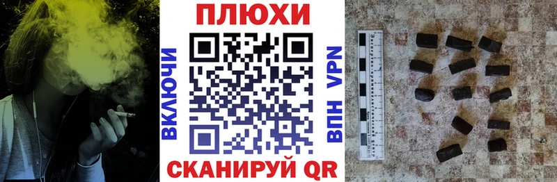 где купить наркоту  OMG ССЫЛКА  ГАШ Изолятор  Мезень 