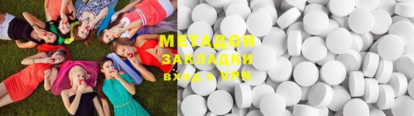 герыч Зерноград
