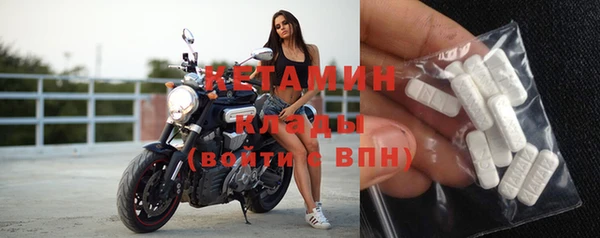 ПСИЛОЦИБИНОВЫЕ ГРИБЫ Снежногорск