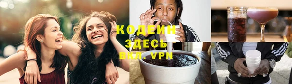 гашик Снежинск
