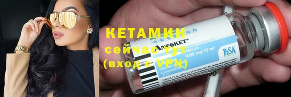 кокаин премиум Слюдянка