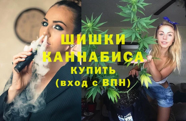 кокаин премиум Слюдянка