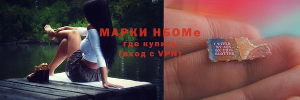 герыч Зерноград