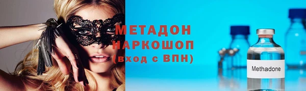 гашик Снежинск