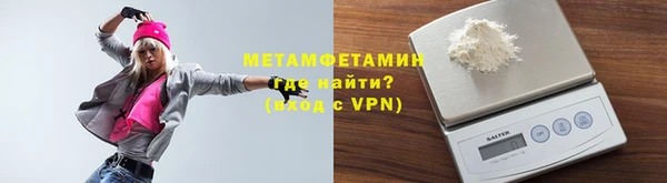 ПСИЛОЦИБИНОВЫЕ ГРИБЫ Снежногорск