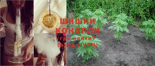 герыч Зерноград
