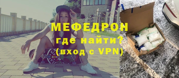 герыч Зерноград
