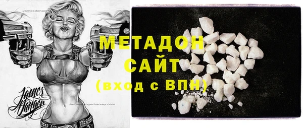 герыч Зерноград