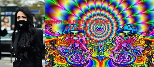 MESCALINE Зеленокумск