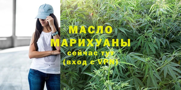 ПСИЛОЦИБИНОВЫЕ ГРИБЫ Снежногорск