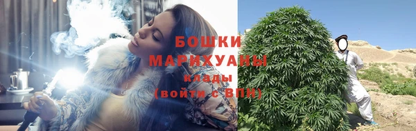герыч Зерноград