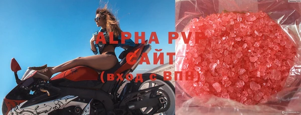 ПСИЛОЦИБИНОВЫЕ ГРИБЫ Снежногорск